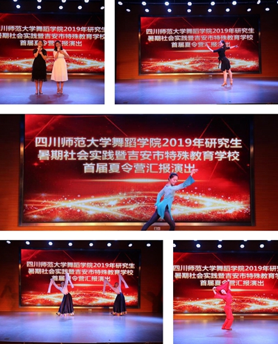 图4 志愿者们演出.JPG 图4 志愿者们演出.JPG